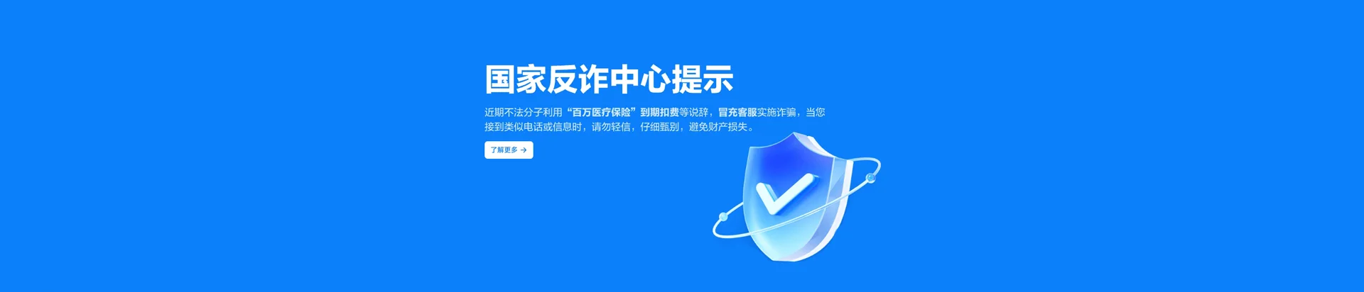 常州移动宽带