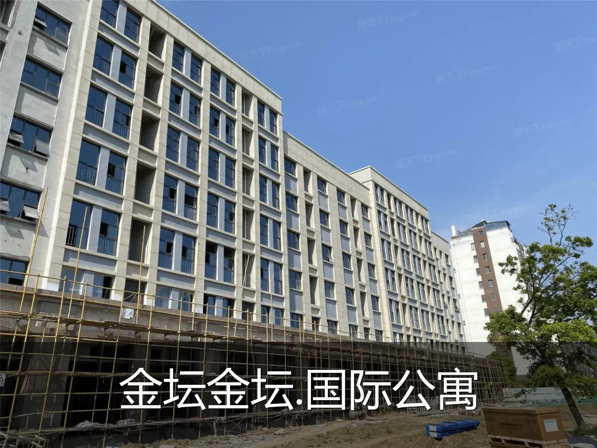 金坛金坛.国际公寓