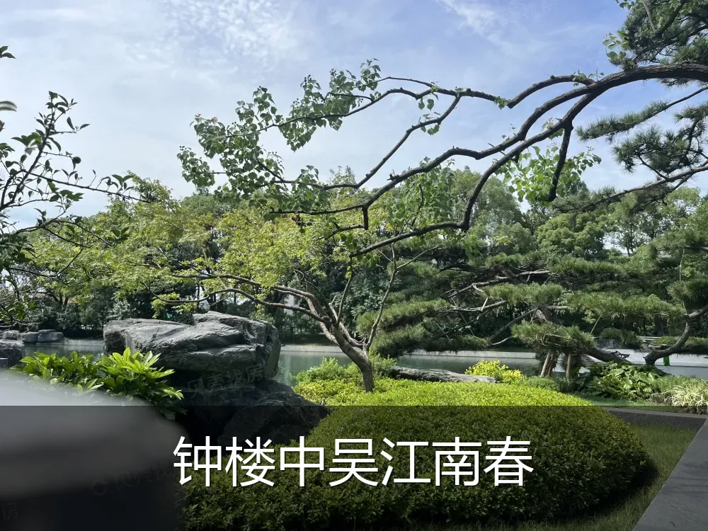 钟楼中吴江南春